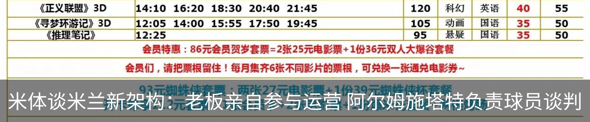 资讯中心